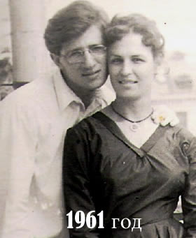 lev-rakhlis_1961