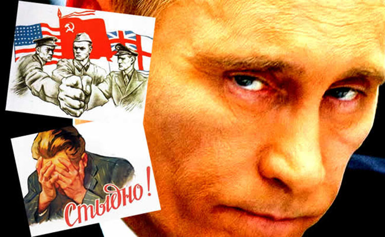 НЕБЛАГОДАРНАЯ & «ВЫСОКО ДУХОВНАЯ» РОССИЯ putin usa ww2 russia