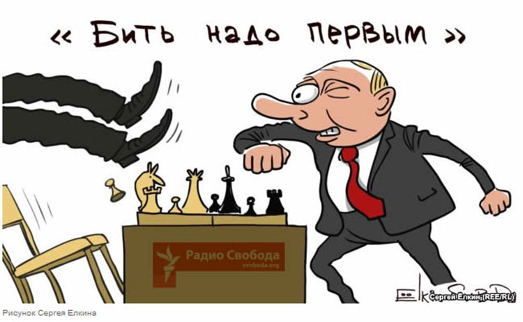 Как Путин начинает войны putin war turkey