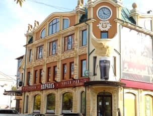 Omsk bardanov teatr