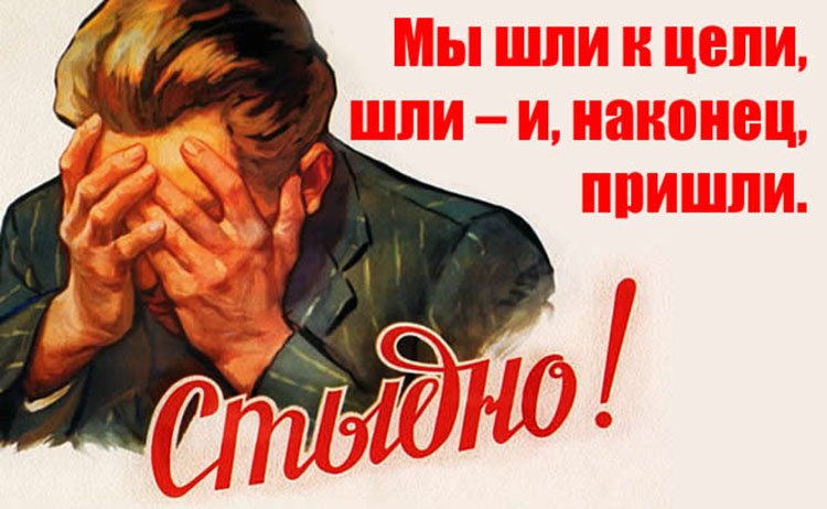 Вот это страна была! Весь мир, кроме нас, шел не туда. ussr russia
