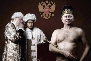 Война в Украине
